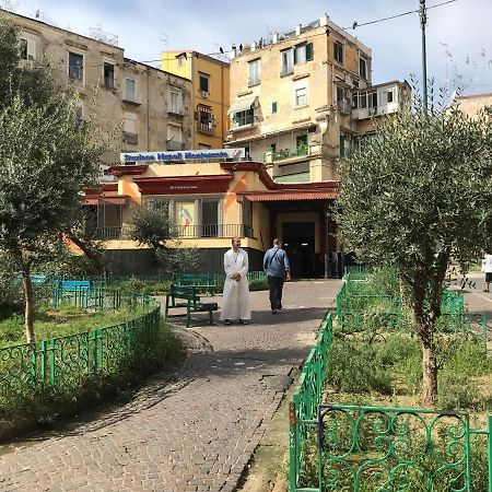 Montesantobed Bed and Breakfast Νάπολη Εξωτερικό φωτογραφία